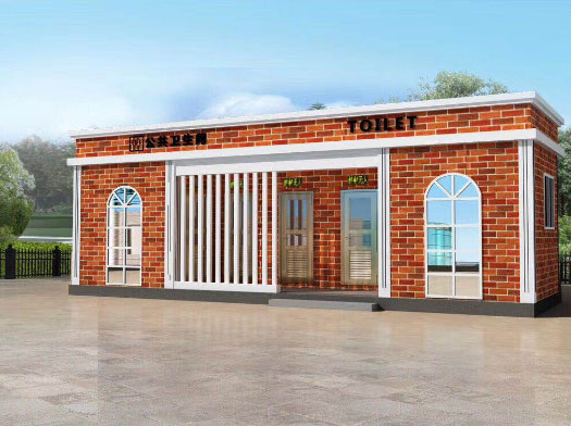 韶关经典实用型移动厕所